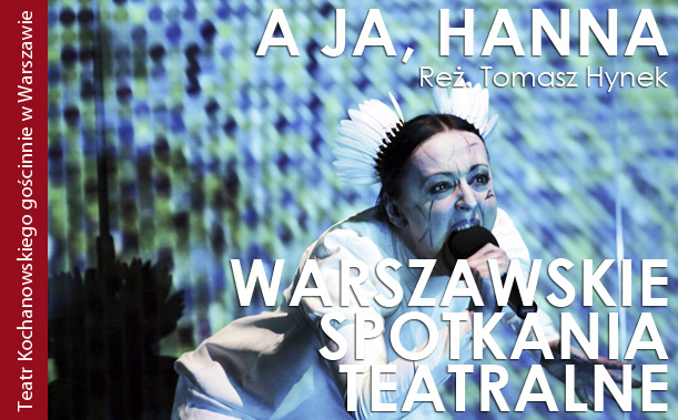 33 Warszawskie Spotkania Teatralne